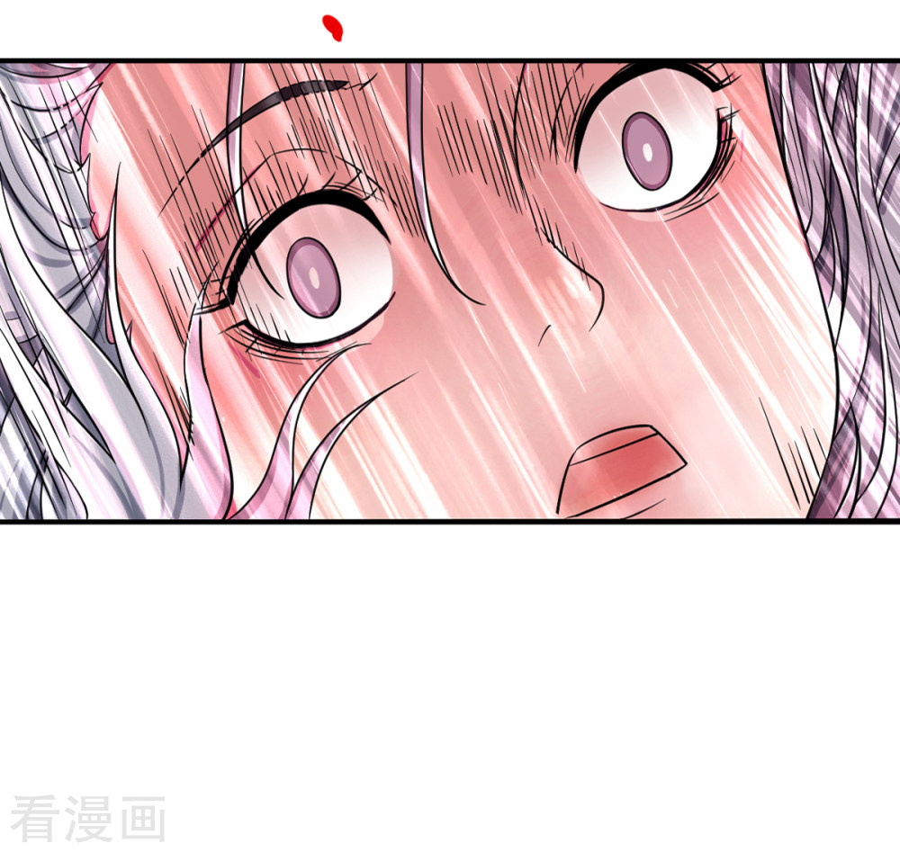 第4话1一个契约一块钱-异行者-亡者归来-仙娱文化（第10张）